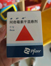 【原研药】希舒美 阿奇霉素干混悬剂 0.1g*6袋/盒 实拍图