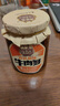 酱牛八方 牛肉酱 大块牛肉原味香菇酱 不辣 下饭菜拌饭拌面酱 200g 吉香居 实拍图