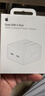 Apple/苹果 35W双口充电器-横向 type-c充电器苹果充电头多口充电器原装 苹果17充电器平板笔记本充电器 实拍图