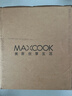 美厨（maxcook）316不锈钢火锅30cm 汤锅火锅复底带盖 燃气电磁炉通用 MCT1976 实拍图