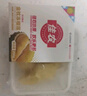 佳农泰国冷冻 金枕榴莲肉  净重250g/盒 单盒装 榴莲 生鲜水果 实拍图