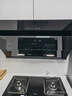 美的（Midea）抽油烟机灶具消毒柜多件套 家用天然气烟灶消厨房三件套J25S PRO+Q330+90Q15S PRO 实拍图
