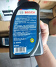 京东养车博世刹车油DOT4 1L包安装套餐 BOSCH制动液离合器油 包工包料 实拍图