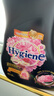 喜净Hygiene衣物柔顺剂护理剂 芍药盛放3.5L 香氛柔顺防静电泰国进口 实拍图