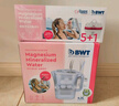 倍世（BWT） 甜镁 净水壶滤水净水器家用 欧洲进口滤芯去水垢增强55% 益家系列大容量过滤器 【镁离子滤芯】1壶6芯 绿色 实拍图