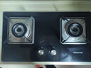 万喜wanxi76B10家用燃气灶液化气天然气大火力台嵌两用双灶煤气灶 天然气 实拍图