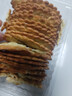 嘉顿（Garden）香葱薄饼干450g葱油薄脆饼干休闲零食童年回忆节日送礼团购礼盒 实拍图