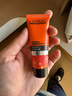 欧莱雅（L'OREAL）男士护肤品面霜抗皱补水保湿乳液8重功效劲能醒肤露擦脸油擦脸霜 劲能醒肤露22ml*5 实拍图