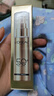 欧莱雅小金管防晒霜30ml*2户外高倍隔离霜护肤品生日礼物 实拍图