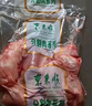 东来顺 内蒙古羔羊原切羊腩肉2斤装 羊腹肉煲汤炖煮 清真中华老字号 实拍图