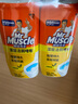威猛先生（Mr Muscle）洁厕灵 750g*4瓶 柠檬草香 洁厕剂 洁厕液厕所马桶除垢去渍去异味 实拍图
