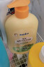 青蛙王子儿童洗发水沐浴露 青少年洗发水沐浴露二合一 500ml*2 实拍图