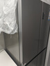 海尔（Haier）家宴539升十字四开双开门风冷无霜家用电冰箱一级能效BCD-539WGHTDEDH9U1家电国家补贴20% 实拍图