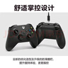 微软（Microsoft）Xbox无线游戏手柄 磨砂黑+USB-C线 蓝牙适配Xbox/PC/平板/手机Steam促销 黑神话悟空 空洞骑士 实拍图