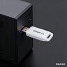 翼联（EDUP）WiFi6免驱usb无线网卡台式机专用 AX600双频5G笔记本电脑wifi网络接收器主机无线发射器迷你便携 实拍图