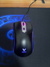 雷柏（Rapoo） V28S 鼠标 有线鼠标 游戏鼠标 8键可编程 RGB鼠标 电竞鼠标 吃鸡鼠标 鼠标宏定义 黑色 实拍图