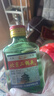 【口粮酒精选】北京二锅头清香型高度桶装瓶装泡药酒白酒 多度数 50度 100mL 1瓶 实拍图