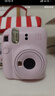 INSTAX富士instax立拍立得 一次成像相机 mini12（mini11升级款）鸢尾紫 实拍图