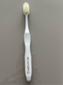 惠百施（EBISU）牙刷宽头柔软毛84孔清洁抗敏护龈牙刷情侣装2支颜色随机 实拍图