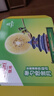 佳沛（zespri）新西兰 阳光金奇异果12粒礼盒特大果单果约122-146g 猕猴桃 水果 实拍图