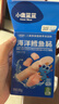 小鹿蓝蓝海洋无污染鳕鱼肠 宝宝儿童零食解馋零食益生元鳕鱼肉肠300g 实拍图