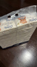 舒洁（Kleenex）小熊印花纸抽3层80抽*16包纸巾卫生纸餐巾纸擦手纸  实拍图
