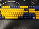 雷柏（Rapoo）V500PRO黄蓝多模升级款 104键有线/无线/蓝牙三模机械键盘全键无冲可编程吃鸡游戏办公键盘 快银轴 实拍图