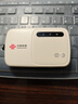 中国联通中国联通移动随身wifi6无线网卡免插卡车载随身携带4G路由器流量宽带网络官方正品2025款全国通用 【经典电池款】疾驰WiFi6+3000mAh大电池 实拍图
