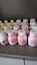 年货草莓小奶含乳饮品生牛乳添加DHA儿童牛奶138ml*30瓶 实拍图