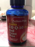 普丽普莱红曲米辅酶120mg120粒天然他汀通血管调节胆固醇美国进口 实拍图