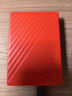 西部数据（WD）5TB 移动硬盘 USB3.0 My Passport随行版2.5英寸 红 机械硬盘 笔记本电脑外接 大容量加密存储 实拍图