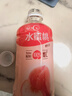康师傅迷你小瓶装饮料整箱 水蜜桃 330ml*12瓶 实拍图