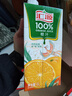 汇源100%橙汁1Lx5盒浓缩果汁饮料节日中秋送礼宴请0添加剂果汁礼盒 实拍图