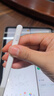绿联电容笔iPad触控笔适用Pro/11/mini/Air平板触屏手写笔绘画苹果Apple Pencil二代磁吸充电倾斜压感 实拍图