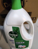 滴露（Dettol）衣物除菌液松木3L 内衣袜子衣物长效杀菌除螨 衣服消毒液儿童可用 实拍图
