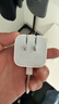 Apple/苹果【新品】40W USB-C充电器 type-c充电器苹果手机充电器手机快充头 苹果17手机充电器 实拍图