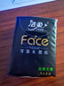 洁柔手帕纸黑Face加厚4层6片*30包面巾纸巾小包不掉屑超便携 校园必备 实拍图