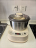 小熊（Bear）和面机家用 揉面机 厨师机 全自动多功能智能和面搅面机 面包面粉发酵醒面HMJ-A50N1 5L 政府补贴 实拍图