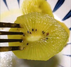 佳沛（zespri）新西兰  阳光金奇异果16粒礼盒经典果单果约 77-103g 水果 猕猴桃 实拍图