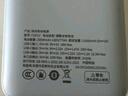 aigo爱国者3C认证充电宝迷你小钢炮22.5W快充20000毫安大容量便携移动电源可上飞机适用苹果安卓蓝色 实拍图