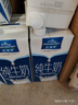 欧德堡（Oldenburger）3.4g蛋白全脂纯牛奶1L*12盒 家庭/学生/老人用奶 早餐奶 性价款 实拍图