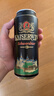 凯撒kaiserwin原浆黑啤精酿啤酒整箱装 德国原瓶原装进口500ml*24罐 实拍图