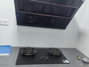 万和燃气灶【蓝莲花C7·无印面板】液化气4.8kW猛火烟灶联动国家补贴20%嵌入式家用煤气双炉具台C7L50 实拍图