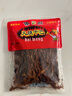 傣旺  火烧干巴100g 云南特产手撕牛肉火烧牛肉干巴德宏牛肉小吃 实拍图