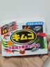 小林制药（KOBAYASHI）活性炭去异味除味消臭盒除臭剂冰箱去味剂（冷藏室用）113g 实拍图