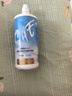 海俪恩隐形眼镜美瞳护理液SHE500mL+120ml 实拍图