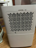 多乐信（DOROSIN）家用除湿机/抽湿机 除湿量20升/天 卧室轻音除湿吸湿器APP智控地下室干燥机ER-20ES   实拍图