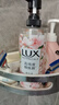 力士（LUX）植萃精油香氛沐浴露套装小苍兰750g+樱花750g送50gx2或100gX2 实拍图