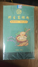 养益君葛根粉600g（30袋）纯柴葛粉0脂肪 湖北钟祥葛根粉野生葛粉 实拍图