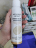 海氏海诺 海诺日记重组Ⅲ型人源化胶原蛋白喷雾 术后改善痤疮皮炎100ml 实拍图